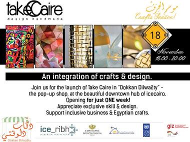 Launch of TakeCaire @Ice Cairo